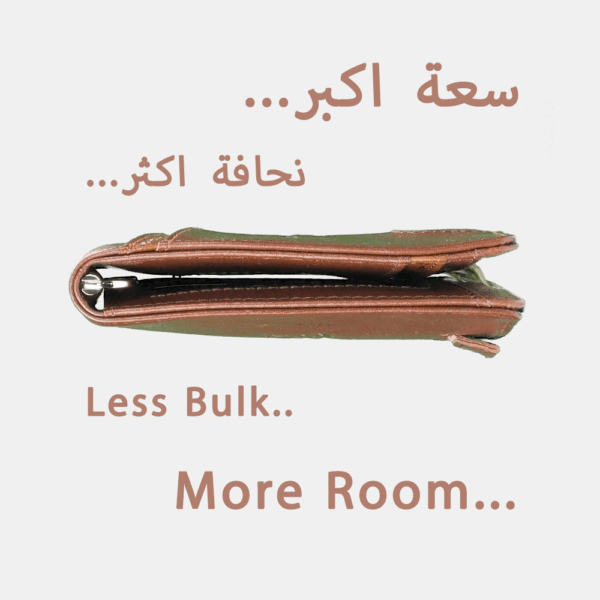 ⁦wallet⁩ - الصورة ⁦3⁩