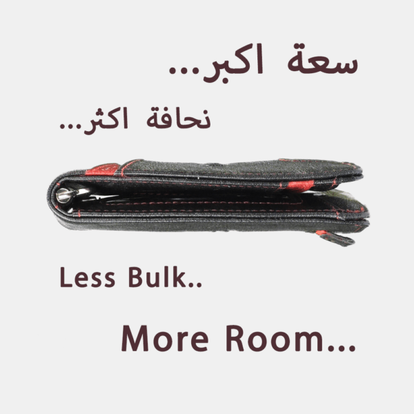 ⁦wallet⁩ - الصورة ⁦4⁩